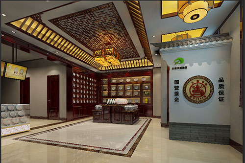 怀宁古朴典雅的中式茶叶店大堂设计效果图